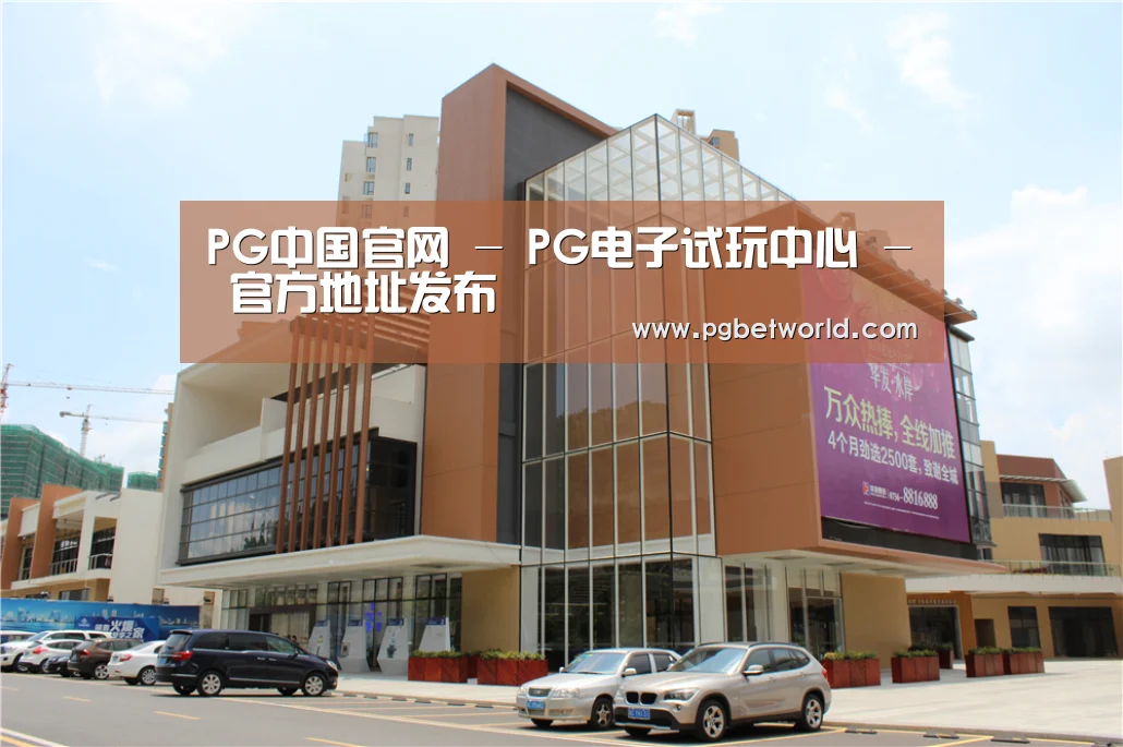珠海华发水岸花园(图1) 珠海华发水岸花园(图1)