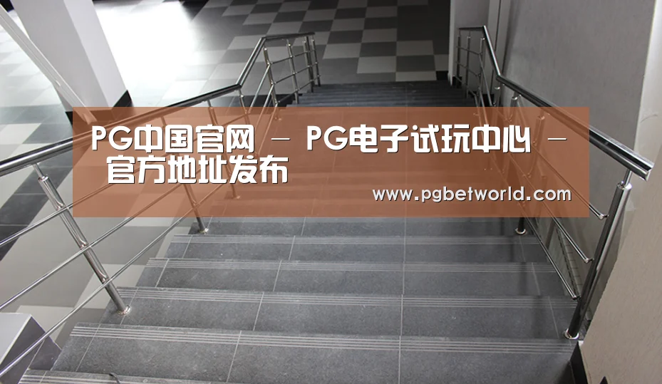 俄罗斯克麦罗沃洲办公楼(图2)