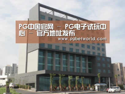 韩国济州岛酒店