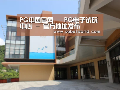 珠海华发水岸花园