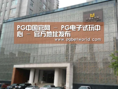 沈阳名都清水湾