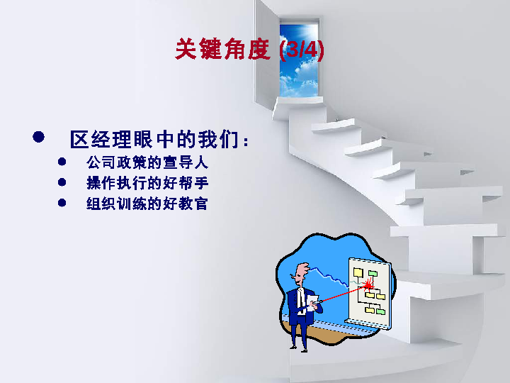 “PG试玩”古天乐说漏嘴：高圆圆赵又廷法国度蜜月